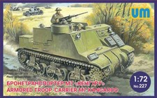 Unimodel 227 1:72 M7 'Kangaroo' Armored Troop-Carrier