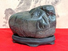 Japanese Small SUISEKI Natural