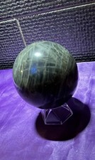 Beautiful labradorite sphere - beautiful,