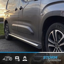 STAINLESS STEEL SIDE BARS /