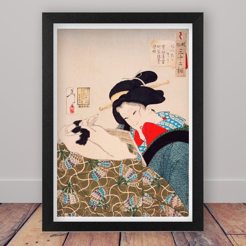 Vintage japanese geisha - vintage,