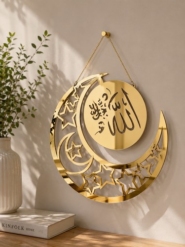 Gold wall art hanging - art,