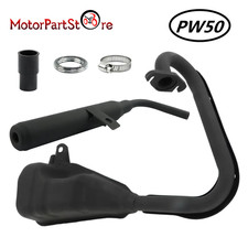Muffler Exhaust Muffler Pipe