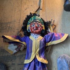 Vintage Indian Folk Art Hand Made Carved Wooden Two  Faced Marionette