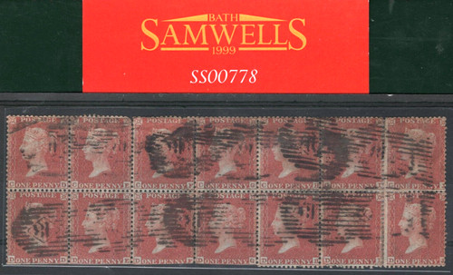 Penny red 1855 - red, *block