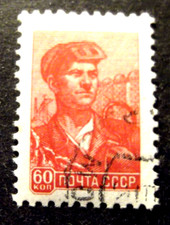 Russia-1951-60K Red