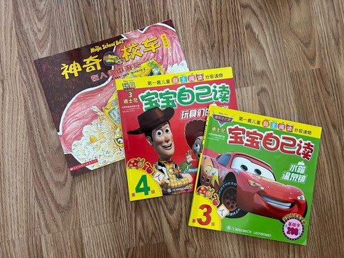 Cars toy story magic - toy,