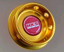 HKS Oil Cap - GOLD ALLOY -