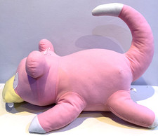 Pokemon Slowpoke Large Plush Soft Toy Factory 25''/63cm
