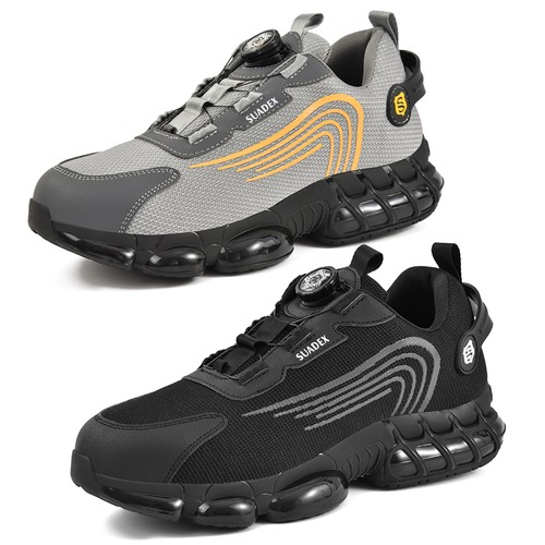 Safety trainers shoes - safety,