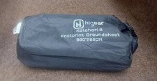 Hi Gear KALAHARI 8 Footprint / Groundsheet (NEW)