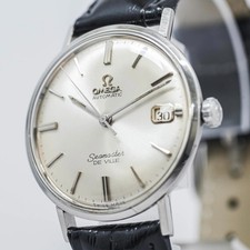 Vintage 1960s **NEAR MINT**