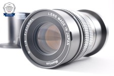 Optics mint hood mamiya n - hood*,