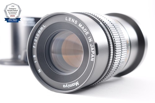 Optics mint hood mamiya n - *optics, hood*