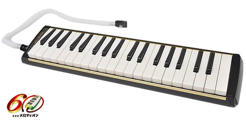 Suzuki 37c melodion - melodion, alto