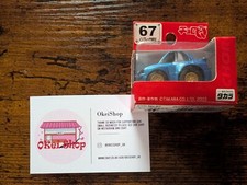 UK STOCK! Choro-Q Subaru