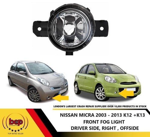 Nissan micra k13 - k13, 2013