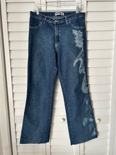 Dardak Brazilian Jeans Womens