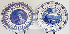 Pair of Wedgewood Blue & White Commemorative Queen Mother Plate/ Millennium Year