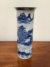 Qing Dynasty Chinese Porcelain Blue & White Sleeve Vase Guangxu Marks c1880  