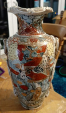 Satsuma Vase Large Kyoto Hand