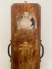 Antique Japanese Onsen Sign Hotei Hot Springs Board Wood Vintage Ghibli Enamel