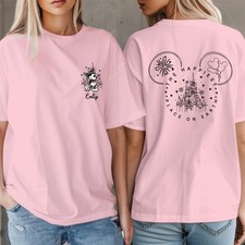 Personalised Mouse Castle