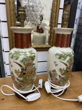 Beautiful Pair Of Chinese Detail Table Lamps. Great Working Condition
