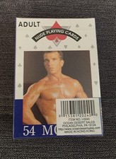 Nude Male 🔥Erotic Playing