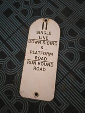 BR Traffolite Signal Box Lever