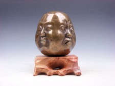 Vintage Fine Brass Detail