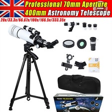 🔭Professional 70mm Aperture