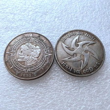 Hobo Art Coin - Aztec Mayan