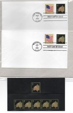 US 2008 SC # 3749A & 3758A