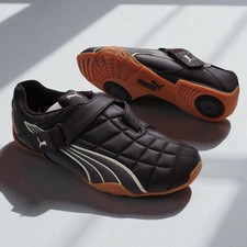 Super Rare Puma Kekomi Bubble