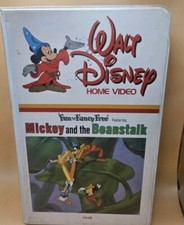 WALT DISNET HOME VIDEO FUN