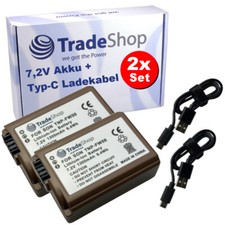 2x Camera Battery 1300mAh +