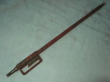 ATCO VINTAGE 14" MODEL