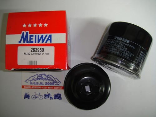 Oil filter meiwa - filter,