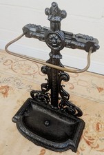 Victorian Cast Iron Coalbrooke