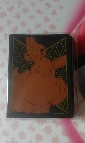 Pokemon shining fates - pokemon,