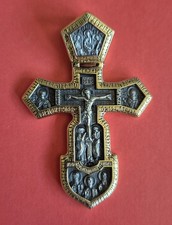 Large Orthodox Crucifix /