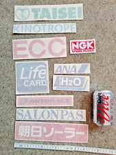 Super Aguri  genuine sponsors graphics decals x 10 Sato Japan. SA05 SA06 Honda