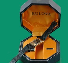 Vintage 1940's  Bulova ART