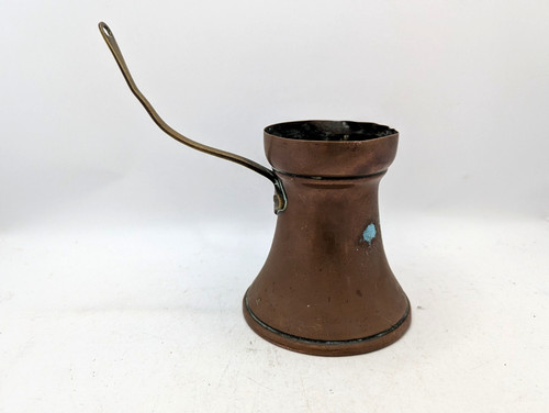 Vintage copper brass french - &,