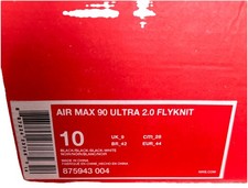 Men’s Nike Air Max 90 Ultra
