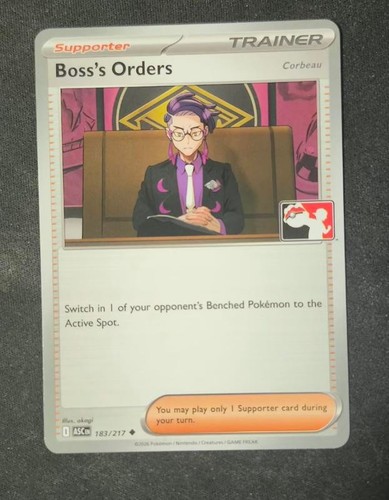 Pokemon tcg boss - pokemon, orders