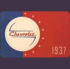1937 Chevy Logo ***Classic Car