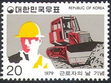 Korea 1979 Labour