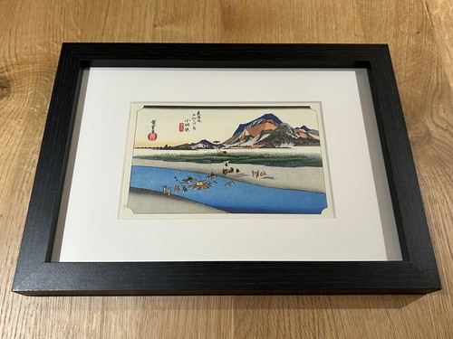 Hiroshige odawara - ‘odawara’,